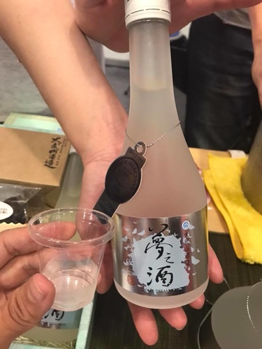 20180826台北精緻酒展 (17).jpg - 2018年品酒誌