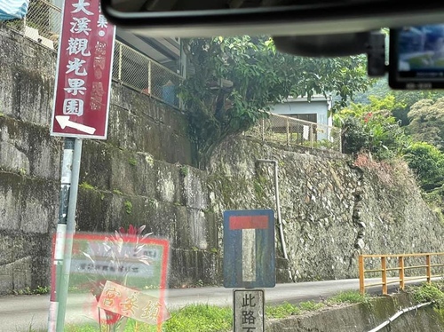 20210918 (7).jpg - 2021品酒誌