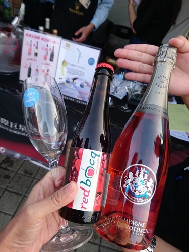 20170507Enjoylife (27).jpg - 2017年品酒誌