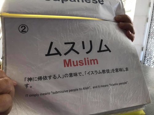 20200123BLUE (16).jpg - 2020-01單飛吉隆坡