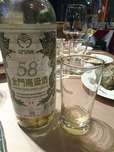 20150305紅色春酒趴 (10).jpg - 2016年品酒誌