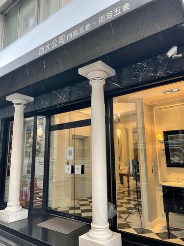 20220121 (5).jpg - 2022品酒誌