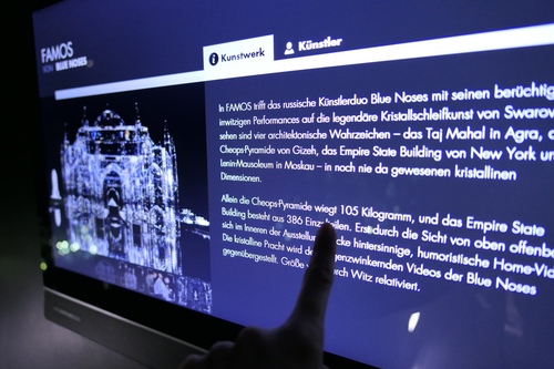 20190715 施華洛世奇工廠 (14).jpg - 2019醉飲法奧瑞