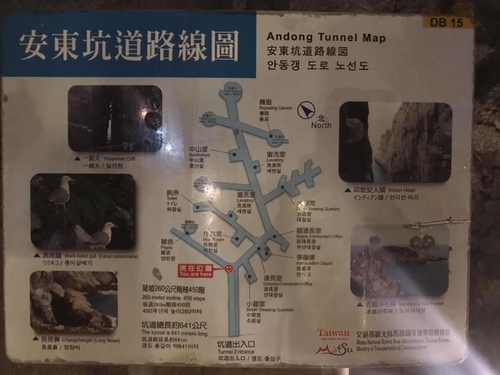 20200721安東坑道 (8).jpg - 2020-7卡蹓馬祖