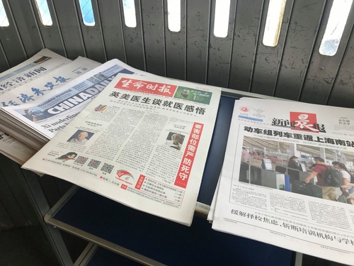 20190710中國國航 (17).jpg - 2019醉飲法奧瑞