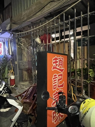 20220921 (25).jpg - 2022品酒誌