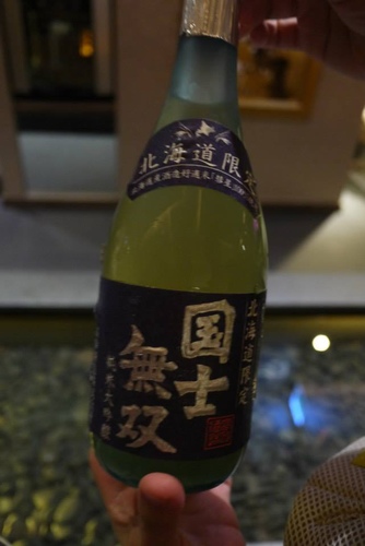 20150606u5bb8u6599u7406 (17).jpg - 2015u5e74u54c1u9152u8a8c