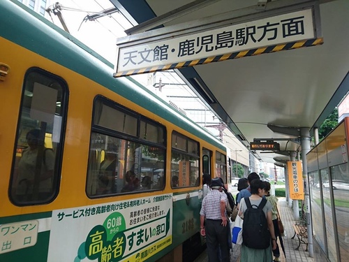 4-5宮崎鹿兒島 (6).jpg - 2016慢遊九州