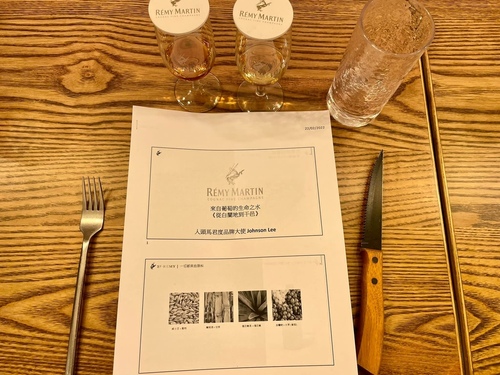 20220222 (5).jpg - 2022品酒誌