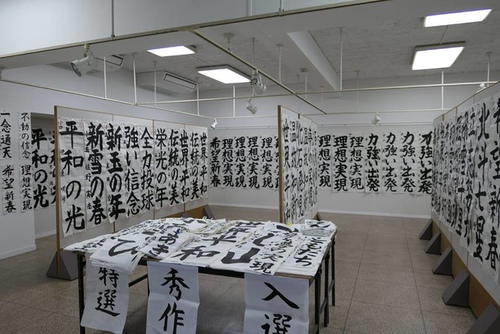 20170120小倉城 (22).jpg - 2017北九州溫泉