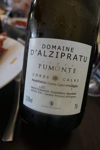 20170702義大利龍蝦面 (40).jpg - 2017醉飲法義