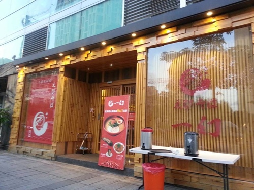 0419一幻 (6).jpg - 2016年品酒誌