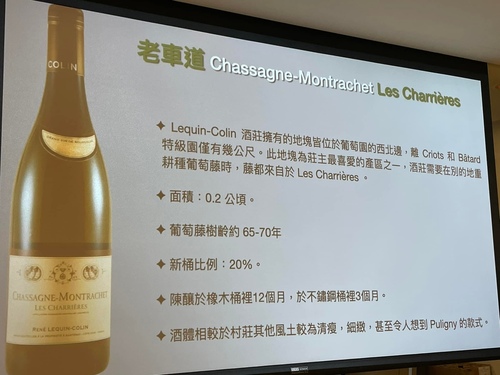 20220903 (38).jpg - 2022品酒誌