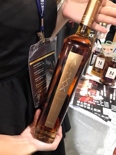 20181117 (5).jpg - 2018年品酒誌