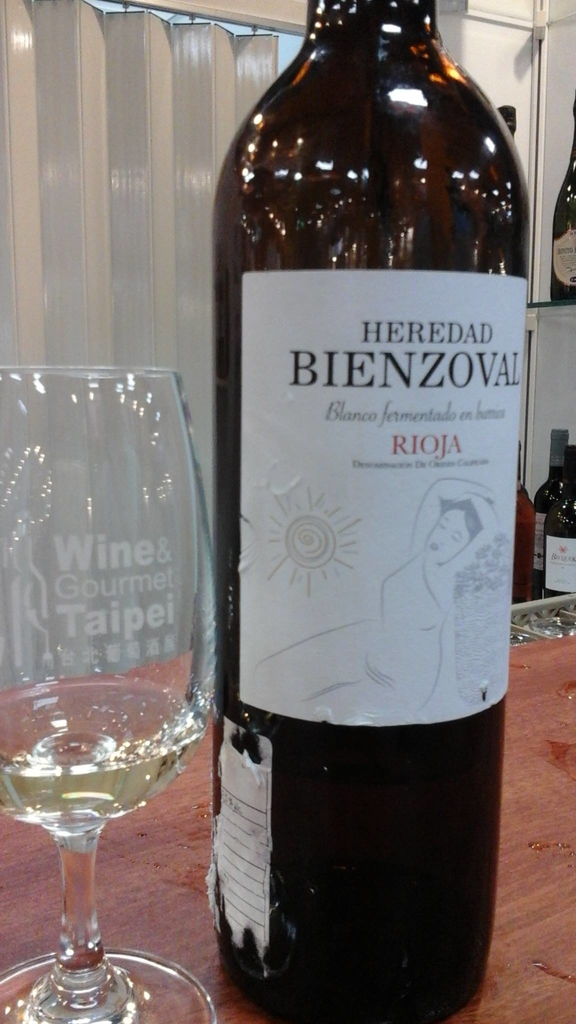 2017070105.jpg - 2017年品酒誌