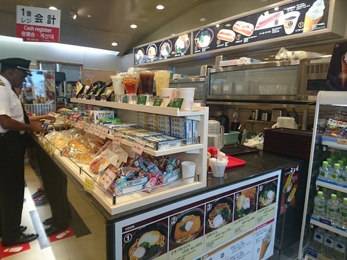 1-38機場烏龍麵 (6).jpg - 2016慢遊九州