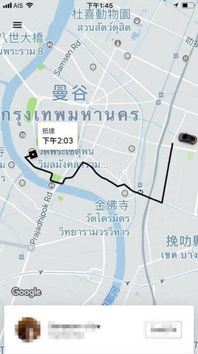 0212-2 (1).jpg - 2018清邁食旅記