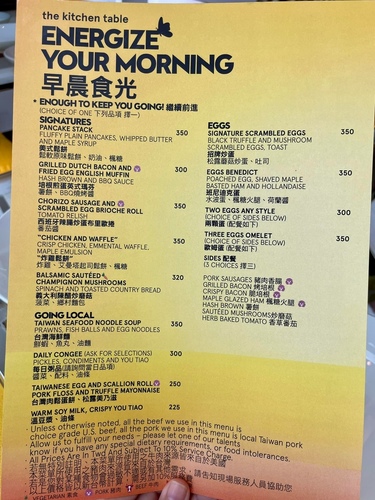 20220612 (23).jpg - 2022品酒誌