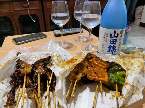 20210102 (3).jpg - 2021品酒誌