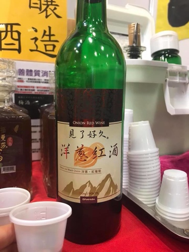 20180826台北精緻酒展 (7).jpg - 2018年品酒誌