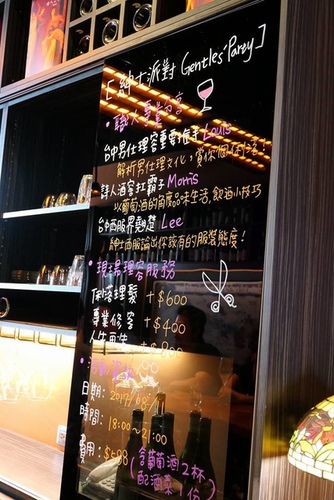 20170805 詩人酒窖 (8).jpg - 2017年品酒誌