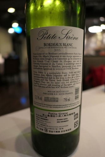 20170712 No168牛排館 (41).jpg - 2017年品酒誌