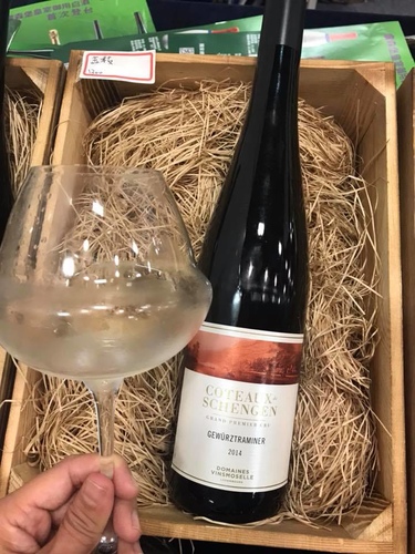 20180826台北精緻酒展 (31).jpg - 2018年品酒誌