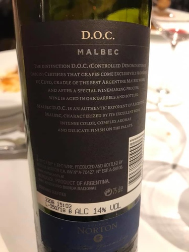 20190516 (29).jpg - 2019年品酒誌