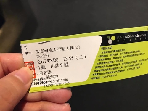 20170808父親節 (23).jpg - 2017年品酒誌