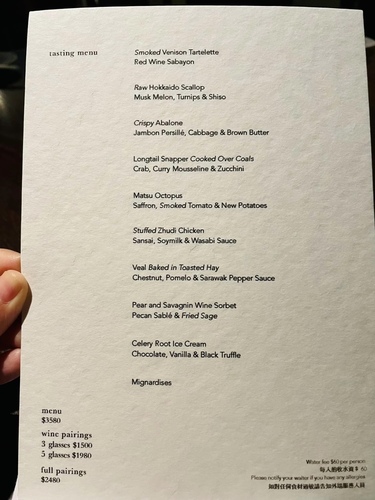 20221110 (4).jpg - 2022品酒誌