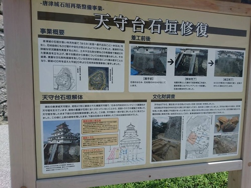 20160707 4-2 (29).jpg - 2016慢遊九州