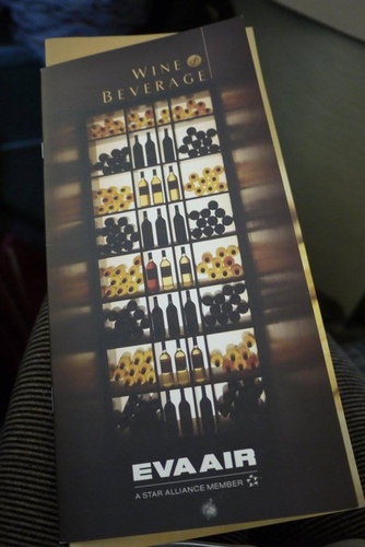 20150213 皇璽桂冠艙餐酒29.jpg - 醉飲南法