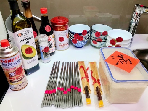 20200523開心入厝 (17).jpg - 2020品酒誌