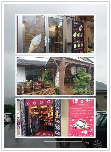 4-6 由布院快閃 (4).jpg - 2016慢遊九州