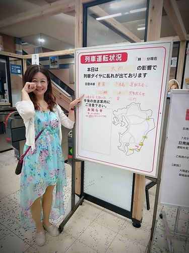 20160711 D&S (12).jpg - 2016慢遊九州