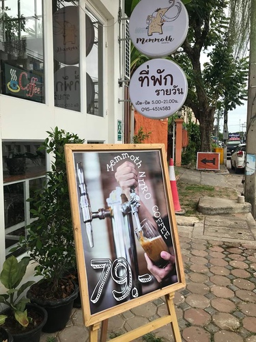 20180706-3 (33).jpg - 2018泰北放暑假