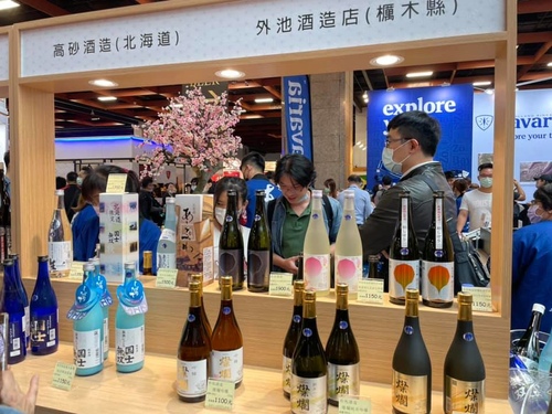 20210418 (14).jpg - 2021品酒誌