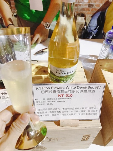 20181110 (31).jpg - 2018年品酒誌