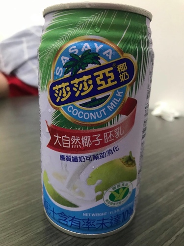 20200721朝露麵 (9).jpg - 2020-7卡蹓馬祖