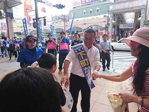 20160709鹿兒島白熊冰 (17).jpg - 2016慢遊九州