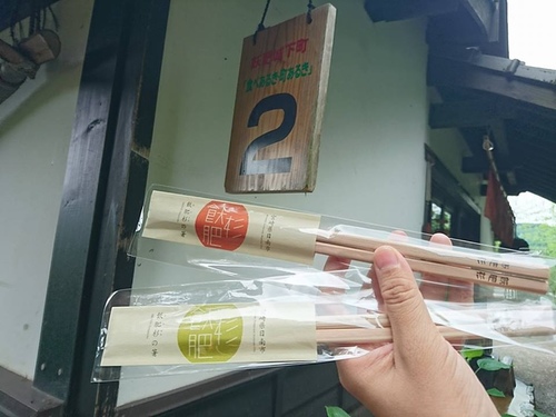 20160710南九州小京都 (20).jpg - 2016慢遊九州