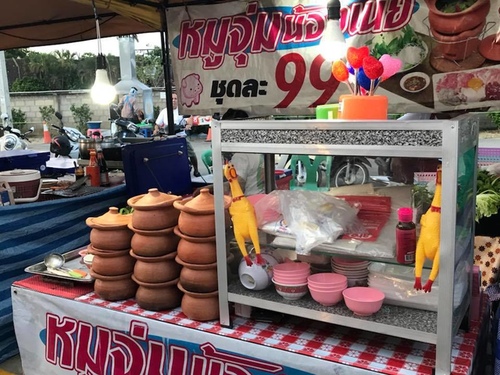 20180703-5 (4).jpg - 2018泰北放暑假