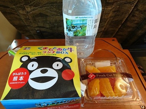 20160709 1-13 (2).jpg - 2016慢遊九州