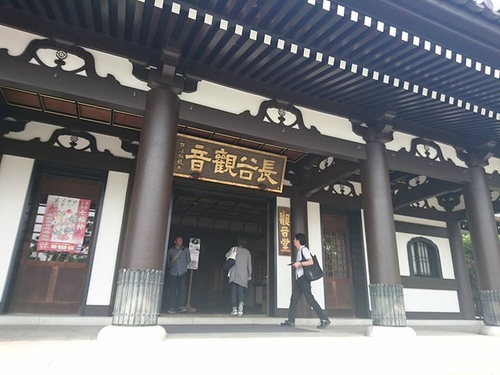 201600501鎌倉江之島 (11).jpg - 2016年品酒誌