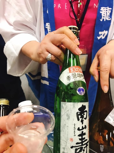 20190421 (33).jpg - 2019年品酒誌