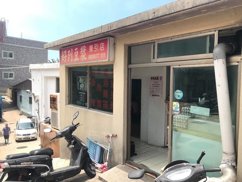 20200721朝露麵 (13).jpg - 2020-7卡蹓馬祖