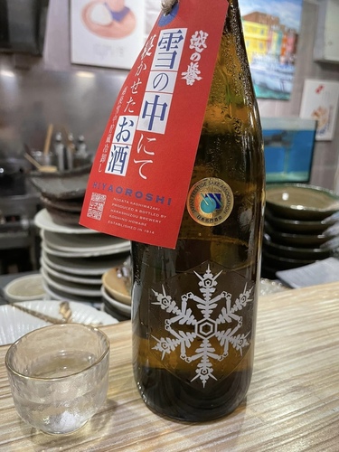 20220916 (24).jpg - 2022品酒誌