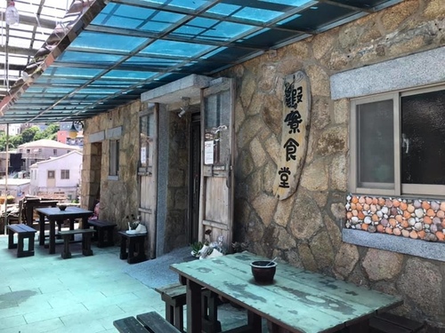 20200720蝦寮食堂 (7).jpg - 2020-7卡蹓馬祖