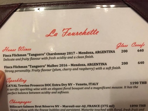 20180713-4 (7).jpg - 2018泰北放暑假