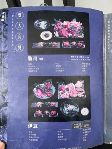 20220209 (16).jpg - 2022品酒誌